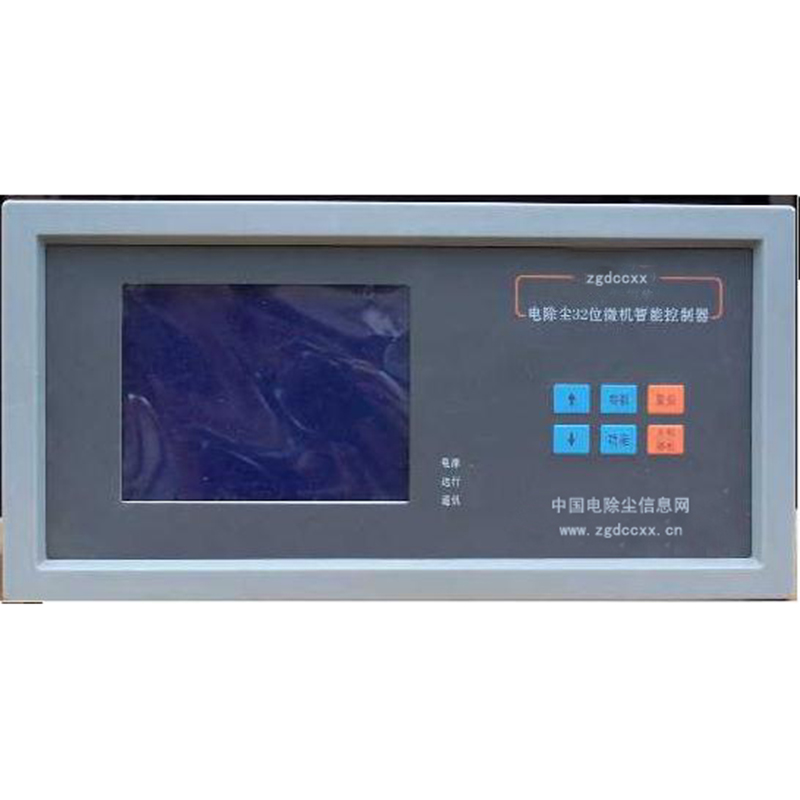 泗HP3000型电除尘 控制器
